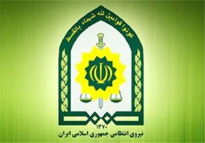  هلاکت یک شرور مسلح در سراوان