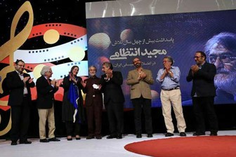 نظر بزرگان هنر درمورد استاد موسیقی ایران 