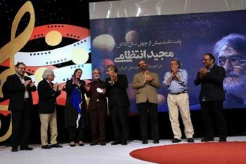 نظر بزرگان هنر درمورد استاد موسیقی ایران 