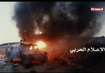 انفجار بمب در نَجران عربستان 