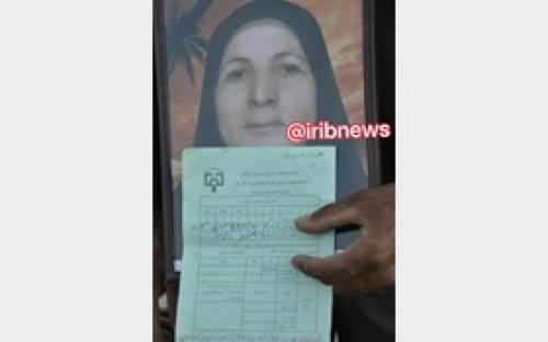 سگ هارجان۷شهروندسیستانی راگرفت