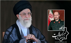 رهبر معظم انقلاب حکم مشاور فرماندهی کل قوا سردار دهقان را صادر کرد