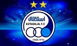 پشت پرده غیبت قریب در جلسه هیئت مدیره استقلال