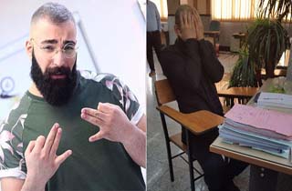 ناگفته های مادر حمید صفت از مرگ مرموز همسرش