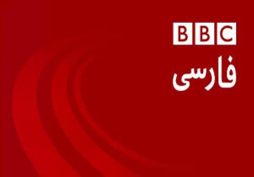 فیلم/ افشاگری جنجالی کارشناس بی بی سی فارسی