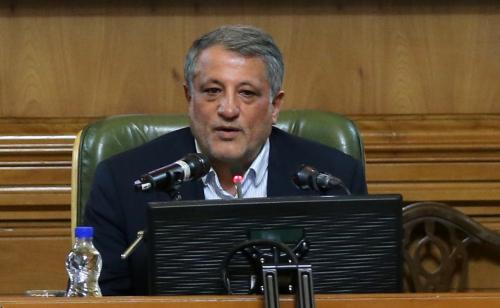 مراسم تحلیف پنجمین دوره شورای اسلامی شهر تهران