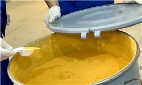 خبرگزاری ترند: ایران برای ترامپ «کیک زرد» می‌پزد؟