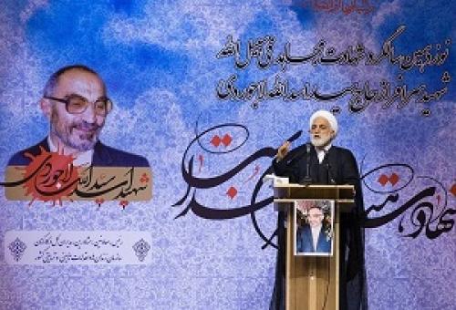 عکس/نوزدهمین سالگرد شهادت شهید لاجوردی