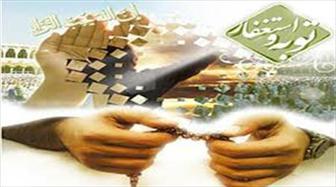  کدام توبه قبول نمی‌شود؟ 