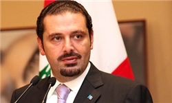«سعد حریری» به دنبال جلوگیری از تأسیس کارخانه موشک توسط ایران در لبنان است