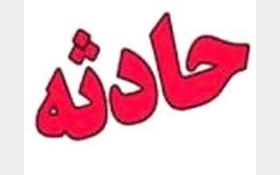 انفجار خونین گاز در کرج