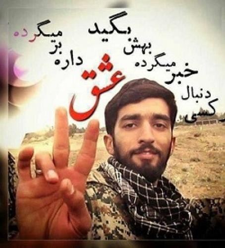 فیلم/پیکر مطهر شهیدحججی امروز تبادل میشود