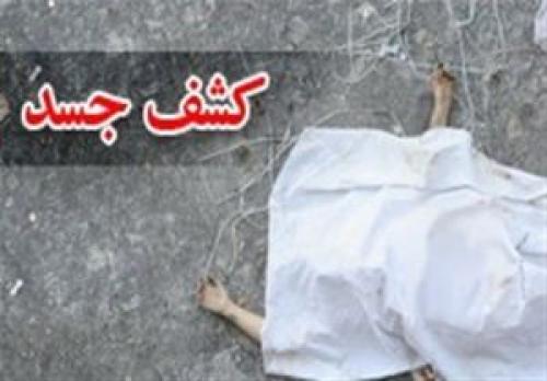  کشف جسد دختر 30 ساله در جاده نمین