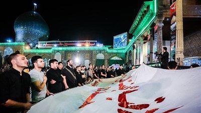 مراسم عزاداری مسلمیه در حرم حضرت عبدالعظیم(ع) 