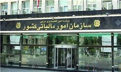 حساب‌های بانکی همچنان حبس است/ سرکار گذاشتن سازمان امور مالیاتی از سوی ۴۰ بانک و مؤسسه