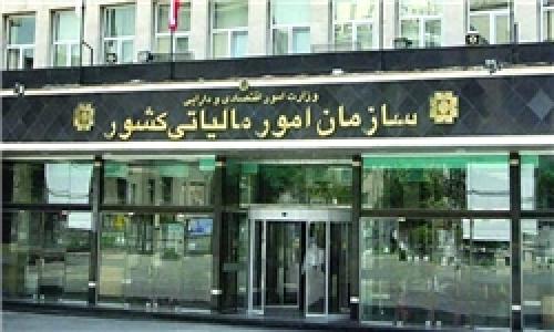 حساب‌های بانکی همچنان حبس است/ سرکار گذاشتن سازمان امور مالیاتی از سوی ۴۰ بانک و مؤسسه