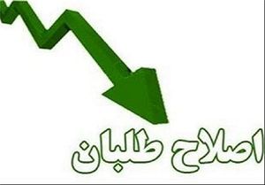 اصلاح‌طلبان هربار ناامید می‌شوند و حلقه نیاوران قدرت می‌گیرد 