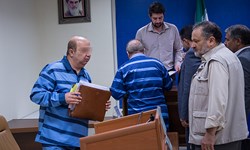 سیزدهمین جلسه رسیدگی به پرونده فساد نفتی آغاز شد