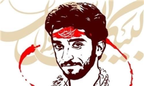 تصویر دیده‌نشده از دوران سربازی شهید حججی