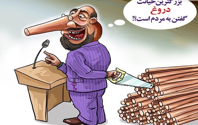 نماینده محیط زیست به «دروغ بزرگ» برای دفاع از محصولات تراریخته متوسل شد+شد