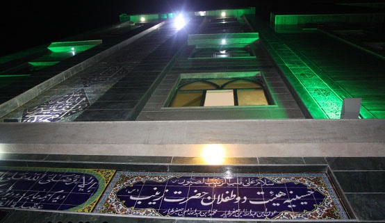 آیین تجلیل از جانبازان چهارشنبه ٦/١٥ از نمازمغرب توسط هییت عباسیون رزمندگان گردان میثم در حسینیه دوطفلان حضرت زینب(س) برگزار میشود