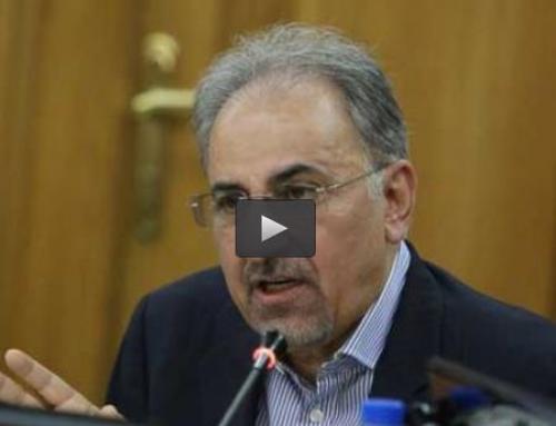  فیلم/ مراسم سوگند یاد کردن شهردار تهران