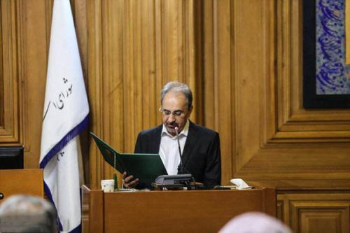 مراسم تحلیف شهردار تهران/عکس