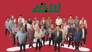  ناکامی نصرالله رادش در تلویزیون