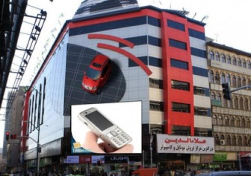 پاساژ علاء الدین پلمب نشده است