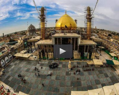  فیلم/ شستشوی گنبد حرم امام هادی (ع)