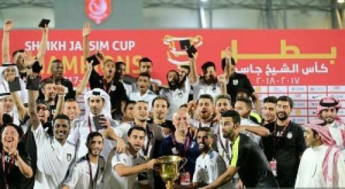  السد قهرمان سوپرکاپ قطر شد 