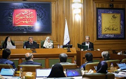 اتمام جلسه شورای شهر تهران 