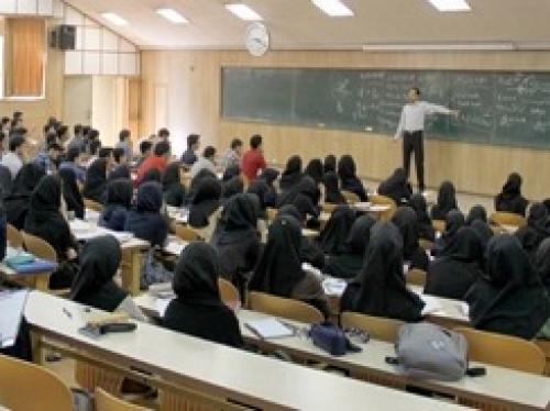 شناسایی اساتید دارای رکود علمی دانشگاه آزاد