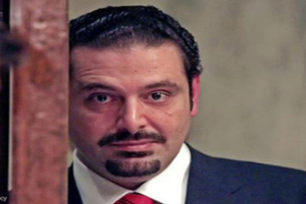  سعد الحریری وارد روسیه شد 