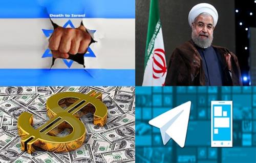 از کابوس نابودی اسرائیل با پیروزی ایران در سوریه تا  ابلاغ احکام 8 نفر از متهمان کانال‌های تلگرامی/ شیب صعودی دلار ادامه دارد