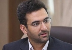 رونمایی از تصمیم استراتژیک ایران