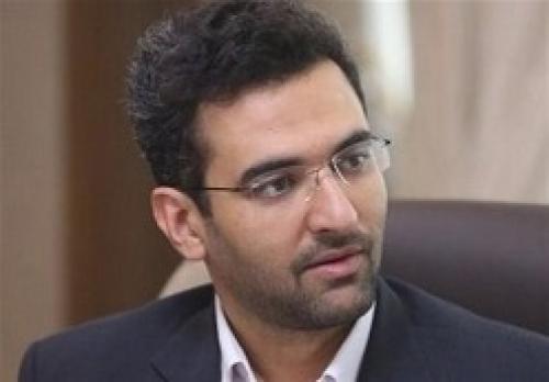 رونمایی از تصمیم استراتژیک ایران