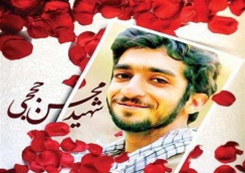 چرا تشییع پیکر شهید حججی به تاخیر افتاد؟/روایتی تازه از شهادت شهید بی سر