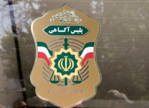  جزئیات جنایت خانوادگی در تهرانپارس 