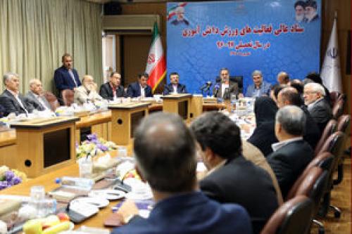 تا موتور آموزش و پرورش راه نیفتد موتور ورزش راه نمی افتد