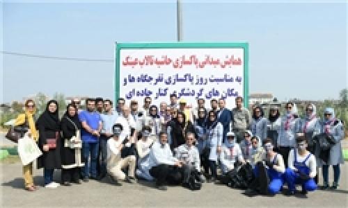  ادای احترام به شهدای جنگلبان در آستارا