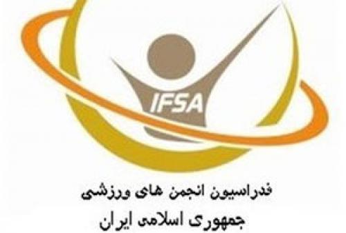  بازگشت سازنده دابسمش غیراخلاقی به ورزش
