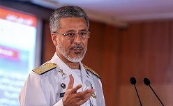 مستندات اخطار به ناو آمریکایی