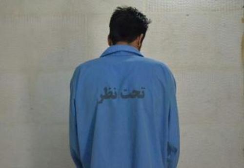  قاتل فراری پس از ۲ سال دستگیر شد 
