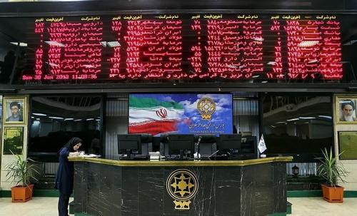  بازدهی سرمایه گذاری در بورس ایران از آمریکا بالاتر است 