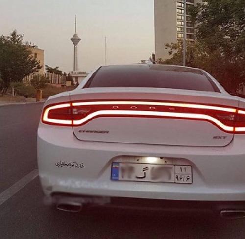  عکس/ نسل جدید خودرو دوج در تهران