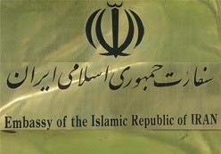  برخی سفرا مشغول کسب و کارند 