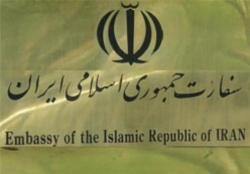  برخی سفرا مشغول کسب و کارند 