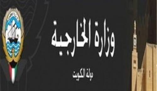  سفیر کره شمالی در کویت اخراج شد 