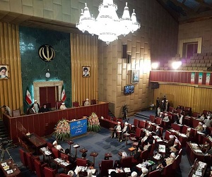 افتتاح سومین اجلاس مجلس خبرگان رهبری/عکس